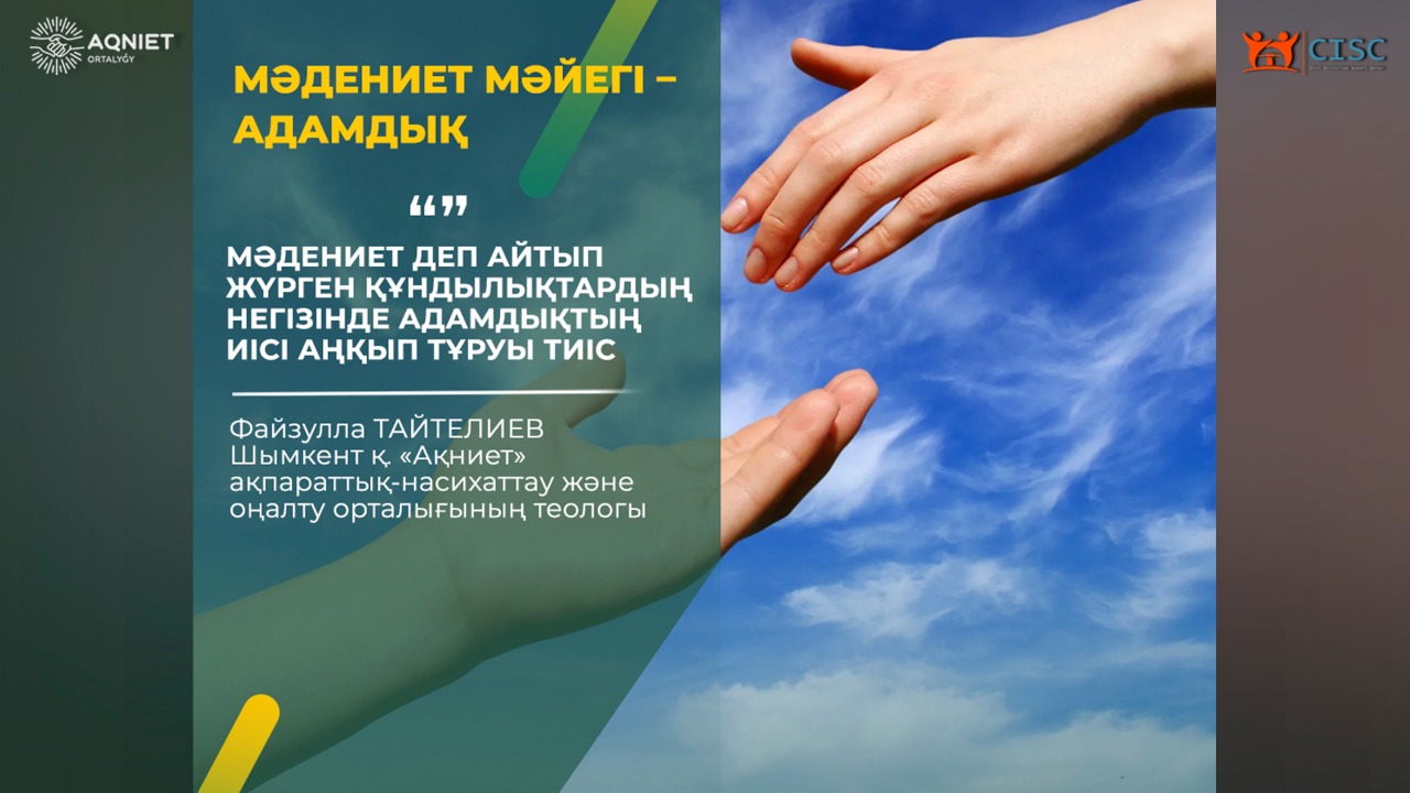 event-img